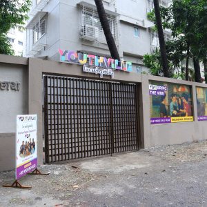 gate 2 amigo